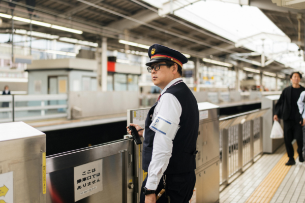 Are security guards law enforcement