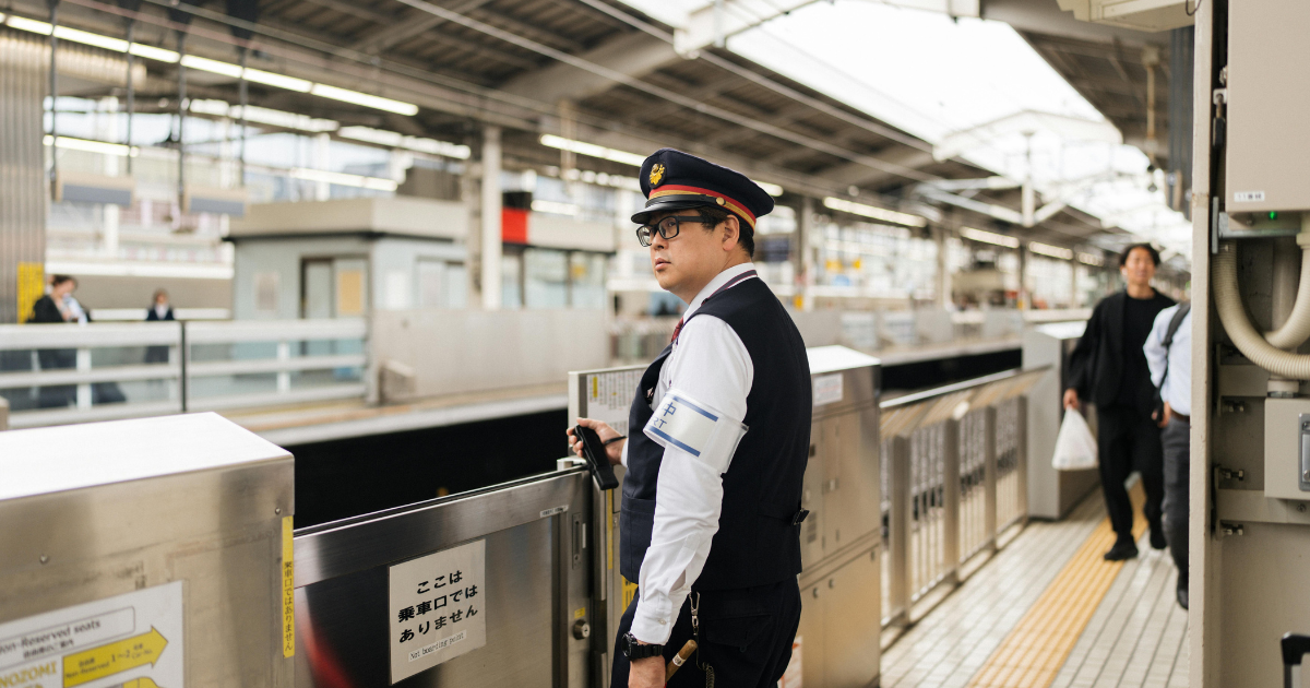 Are security guards law enforcement